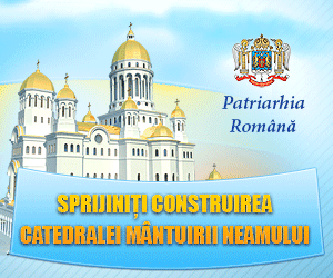 Aveţi opotunitatea să DONAŢI! SUNTEM O GENERAŢIE PRIVILEGIATĂ !!!
